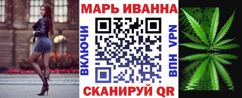 Сколько стоит Североуральск БУТИРАТ Бошки Шишки МЕФ ГАШ COCAIN