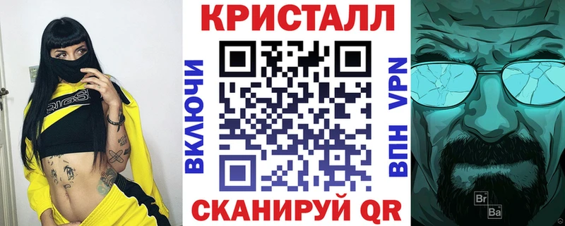 как найти закладки  Североуральск  АМФЕТАМИН 97% 