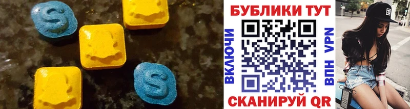 ЭКСТАЗИ 99%  Североуральск 