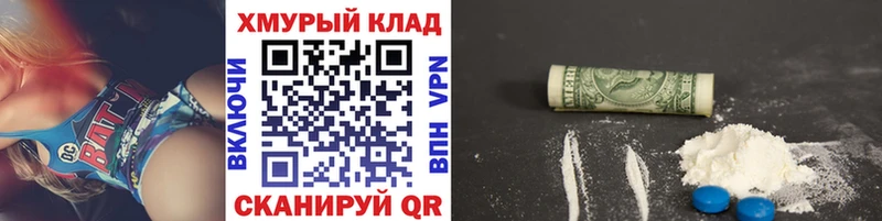 МЕГА онион  купить наркотики сайты  Североуральск  Героин Афган 