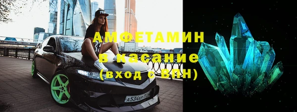 прущий лед Баксан