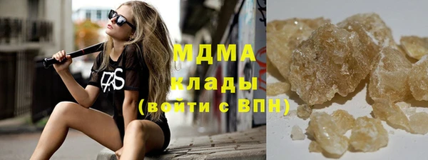 шишки Балабаново