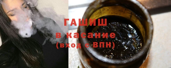 прущий лед Баксан