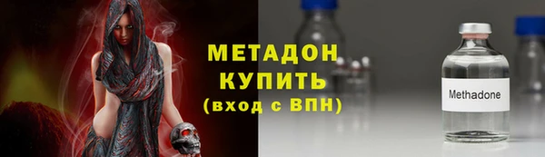 шишки Балабаново