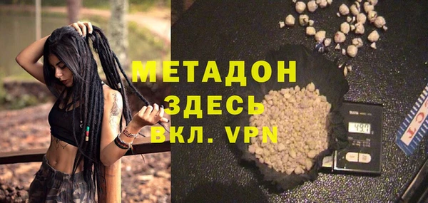 jwh Каменка