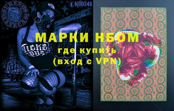 прущий лед Баксан