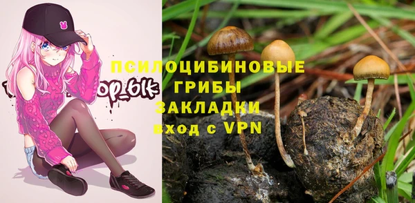 прущий лед Баксан