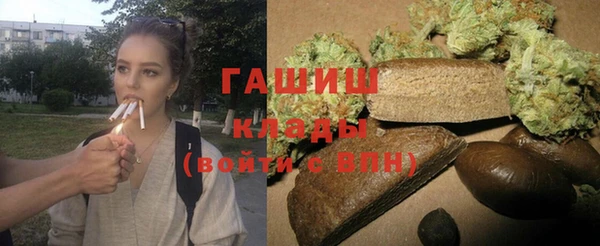 прущий лед Баксан
