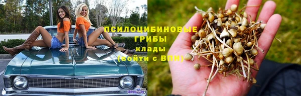 прущий лед Баксан