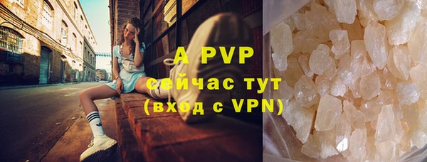 прущий лед Баксан