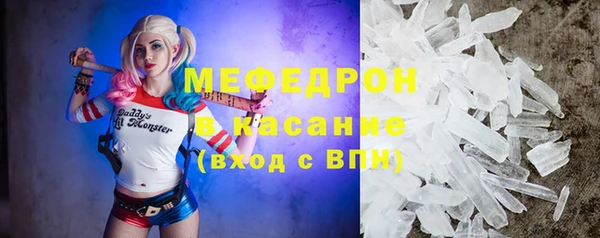 прущий лед Баксан