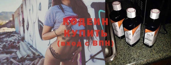 прущий лед Баксан