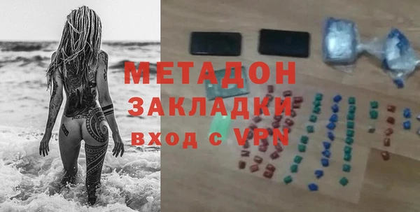 прущий лед Баксан