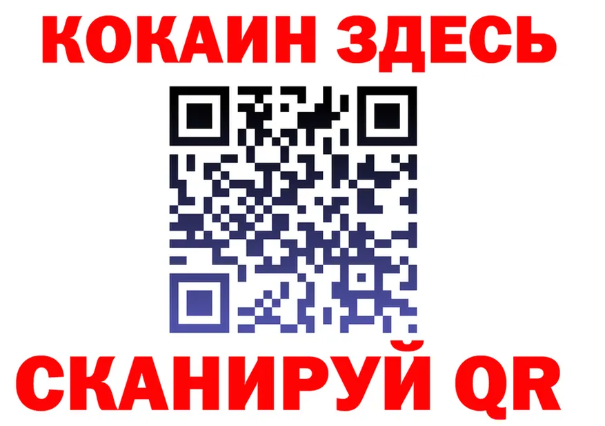 Бутират оксана сайт shop OMG Североуральск