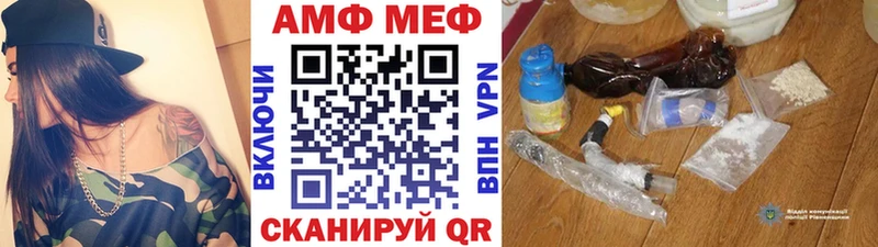 Первитин пудра  купить наркотики цена  Североуральск 
