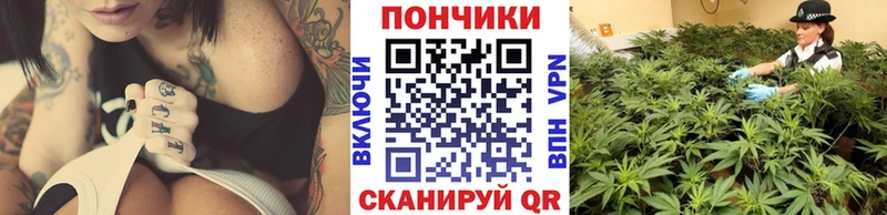 МАРИХУАНА White Widow  где купить наркотик  Североуральск 